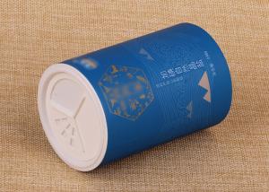 Quality 65mm Diameter Customized Height Paper Composite Canister for Bath Salt Packaging wholesale