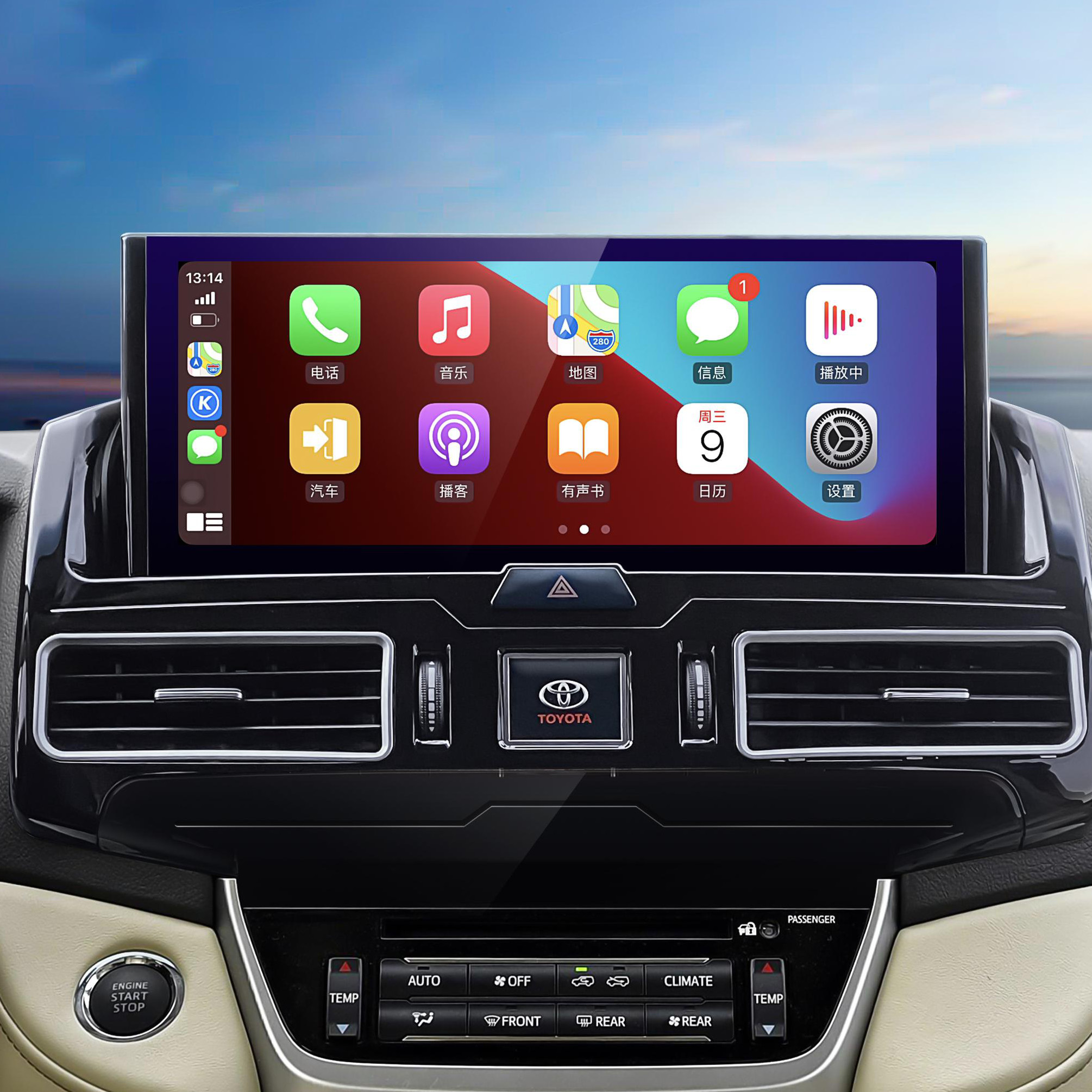 12.3 Android 9 Toyota Android Radio Android Toyota Land Cruiser 2015 GPS Navigation PX6 WIFI