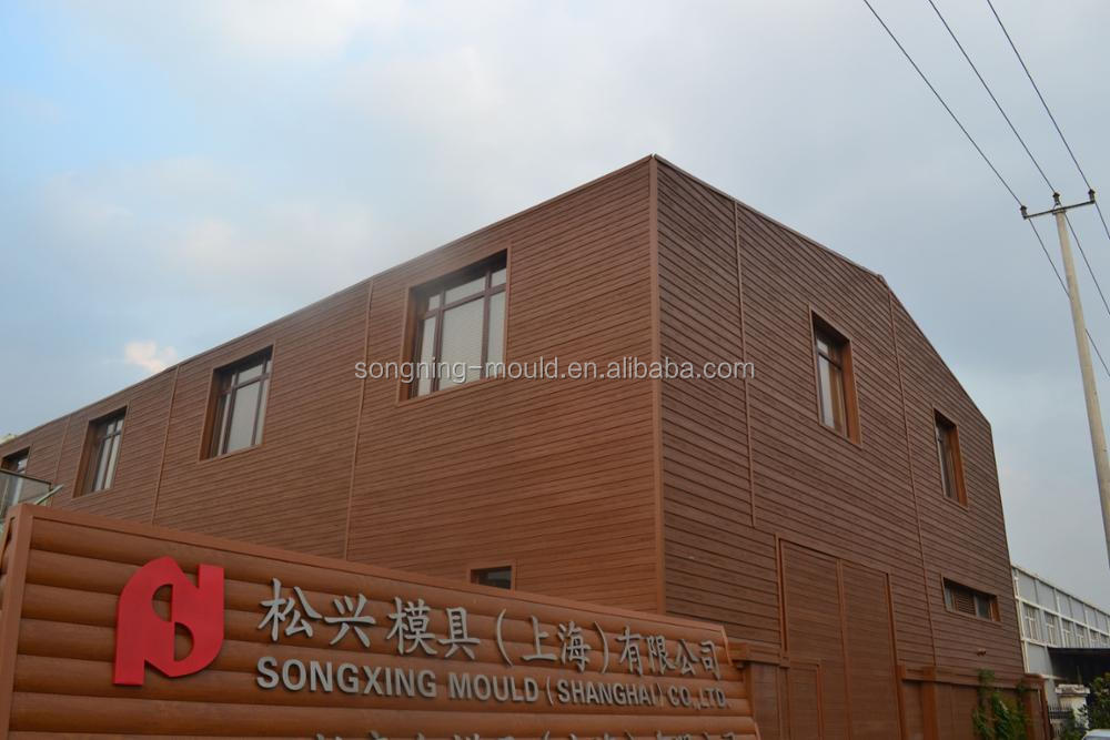300x300 Size Outdoor DIY Square Decking Tile Co-Extrusion Technology for Garden Balcony