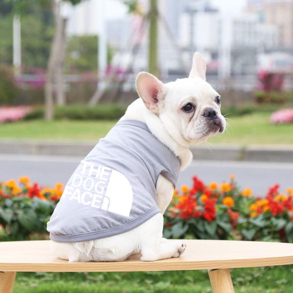 Dog Clothes Nice Quality Multiple Sizes From XS To 5XL Stylish Soft Breathable
