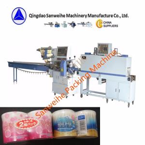 Quality Full Sealing Cotton Packing Machine 21KW Heat Shrink Packaging Machine wholesale