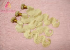 Quality Human 613 Blonde Hair Body Wave Extensions No Shedding And No Tangle wholesale
