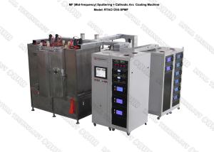 Quality CE Certified IPG Gold Plating Machine / Stainless Steel Gold Sputtering Machine wholesale