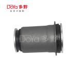 Toyota Suspension Bush 48061-36020