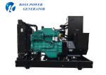 600kw Cummins Diesel Generator , 440V 3 Phase Generator 750 Kva Safe