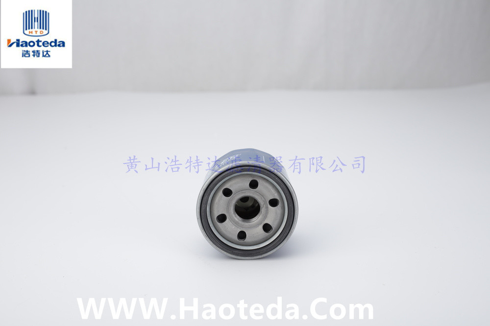 Durable 15208-W1113 Custom Oil Filter Coated Metal End Caps