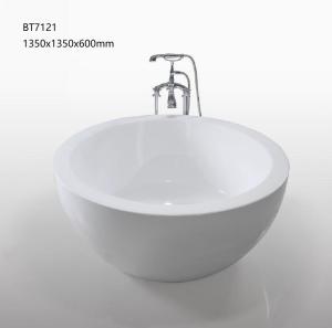 Quality Hotel Circular Acrylic Freestanding Jacuzzi Bathtub / Round Soaking Bathtubs wholesale