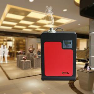 Quality Hotel Lobby Aroma Fragrance Diffuser Connect HVAC Air Automatic HS-2001 wholesale