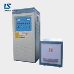 120kw Gear Sprocket Induction Hardening Quenching Treatment Equipment IGBT