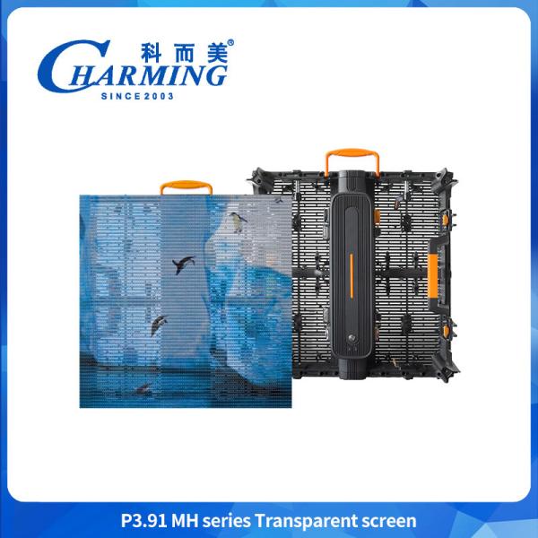 Ultrathin 88.5mm P3.91MH Series Highlight And Ultra-Lightweight Transparent