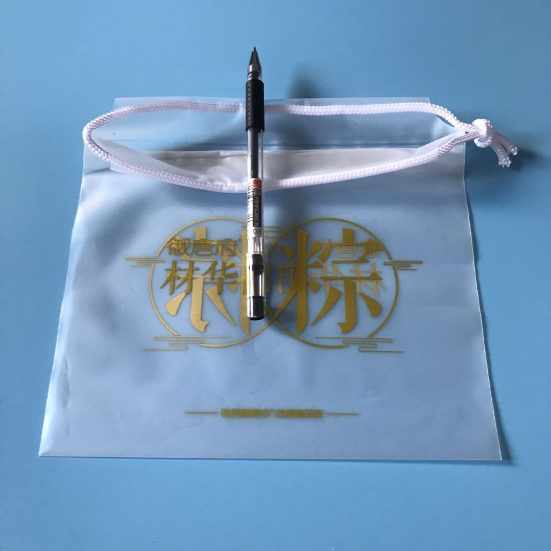 Eco - Friendly Drawstring Plastic Bags , White Transparent Soft Plastic Bundle Pocket Size W30 X L33cm