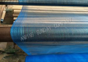 Quality 3.6m Width Plant Mesh Netting Nylon Monofilament Material For Greenhouse wholesale