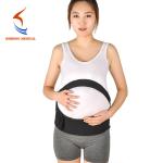 2020 Amazon Belly Band Adjustable Maternity Support Pregnancy Belt