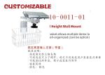 Wall Mount Medical Trolley Cart ECG Machine Accessories Long Service Life