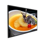 Wireless LCD Ad Player 75 Inch Smart Digital Signage Kiosk