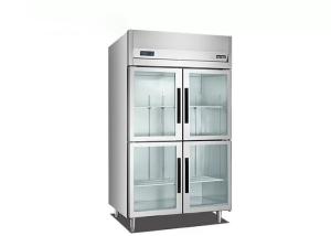 Quality 540W Catering Refrigeration Equipment wholesale
