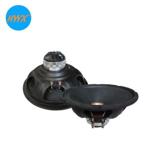 Quality Paper Cone 20khz 12 Inch 100dB Pro Audio Coaxial Speakers wholesale