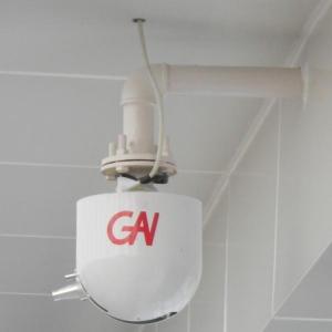 Quality Emergency Rescue 50~110m 30s 150L/S Fire Water Cannon wholesale