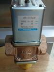 1-1/4" Connection Water Pressure Regulating Valve AWR-3212GLW Refrigeration