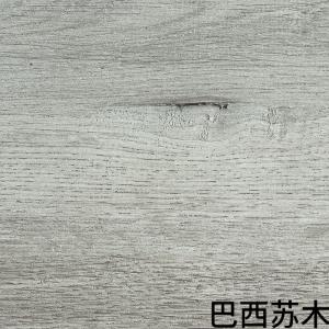 Quality Furniture Woodgrain Vinyl HPL PVC Sheet Roll High Glossy wholesale