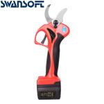Electric Pruning Shears Electric Pruner Progressive Cutting Pruner