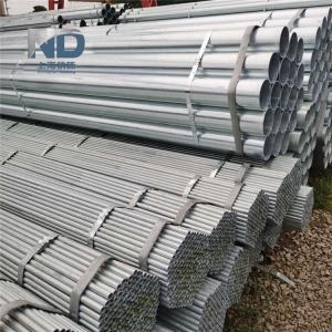 Quality ASTM Galvanized Steel Tube 30mm Galvanized Steel Round Tube 2B wholesale