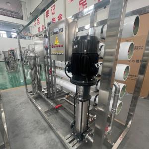 Quality 1500*600*1500mm 380V/1.5Kw RO Water Plant for 10000LPH Reverse Osmosis System Solution wholesale