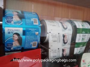 Quality BOPP / VMCPP Laminated Printed Plastic Film For Food Packaging wholesale