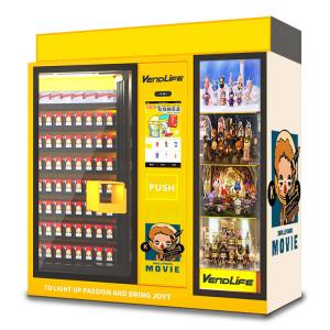 Quality ISO90001 Approved Toy Vending Machines , 2 Inch Toy Capsule Vending Machine wholesale