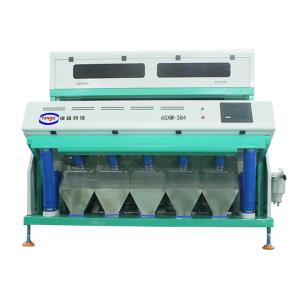 Quality Photoelectric 12t/H 4.0kw Cashew Nut Color Sorter Remote Control wholesale