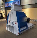 GXP Diesel 30mm Wood Blocks Hammer Mill Machine CNC System