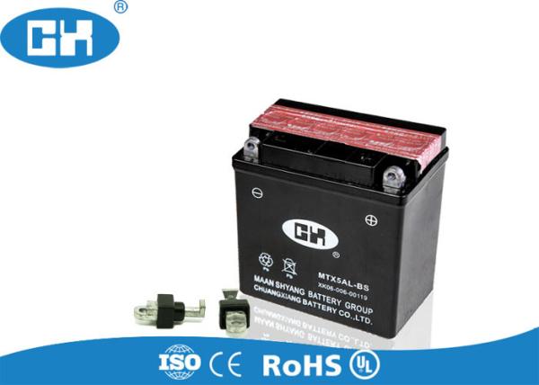 High Capacity 125cc Motorcycle Battery 12v 5Ah Low Self - Discharge High Cycle