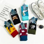 ODM Women'S Cotton Crew Socks Regular Style With Sewing Logo
