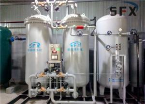 Quality 40Nm3/Hr Puirty 99.9% PSA Nitrogen Generator Multi Purpose wholesale