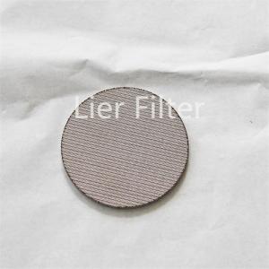 Quality Sintered SUS316L SUS304 Stainless Steel Mesh Filter 1200*1000mm wholesale
