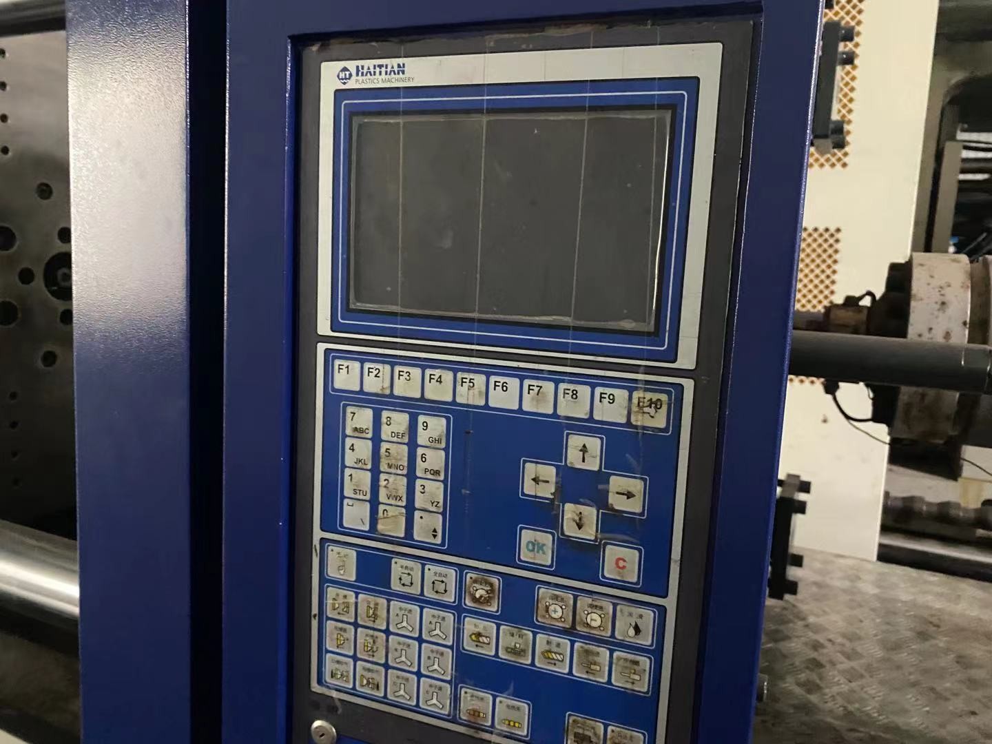 MA4700 Used Haitian Injection Moulding Machine Injection Stretch Blow Molding Machine