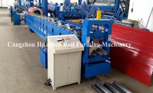 Quality 5'' Steel Rain Gutter Roll Forming Machine For Villa Roofing Spout wholesale