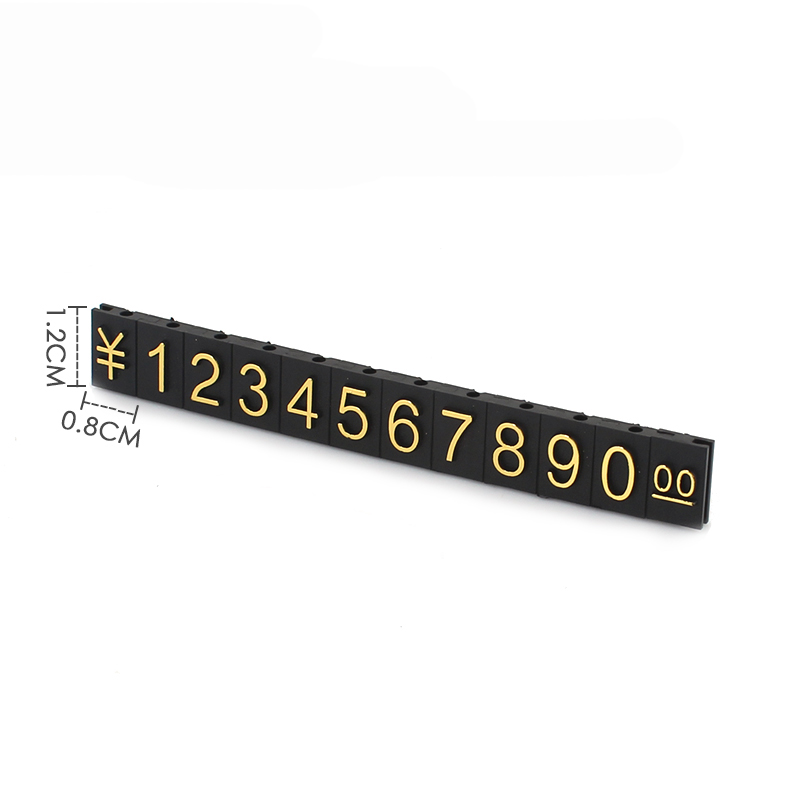 Versatile Small Medium and Large Tag Bar for Jewelry Watch Mobile Phone Store