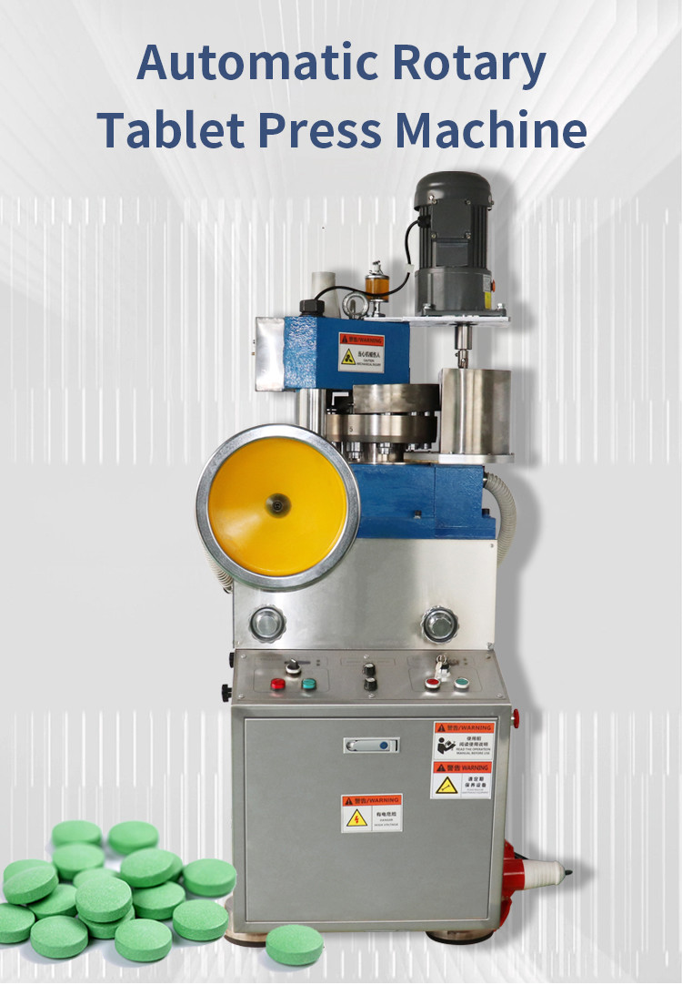 960RPM 11E Tablet Press Machine 4Kw Rotary Production Machine Mothball Sheet