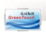 Waterproof Industrial 23.6 Inch All In One Touch PC For Kiosk Information