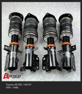 Quality AE100 AE101 Toyota Air Suspension Air Bag Strut Kit 1991-1998 wholesale