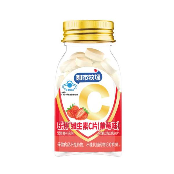 FDA Vitamin C Tablets Unlock Your Health Potential With Chinese Dietary