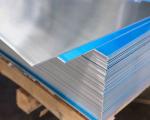 1000-8000 Series 7075 Aluminium Sheet Plates Embossed