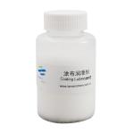 Coating Lubricant For Enhancing Paper Quality Manufacturer Calcium Stearate
