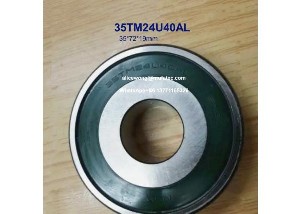35TM24U40AL 35TM24 automotive bearings non-standard deep groove ball bearings 35