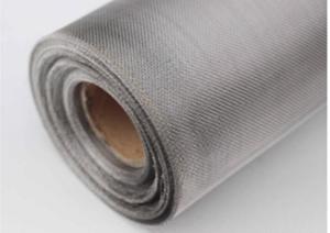 Quality AISI Standard 304 Stainless Steel Wire Mesh Dutch Woven 400 Micron For Filter wholesale