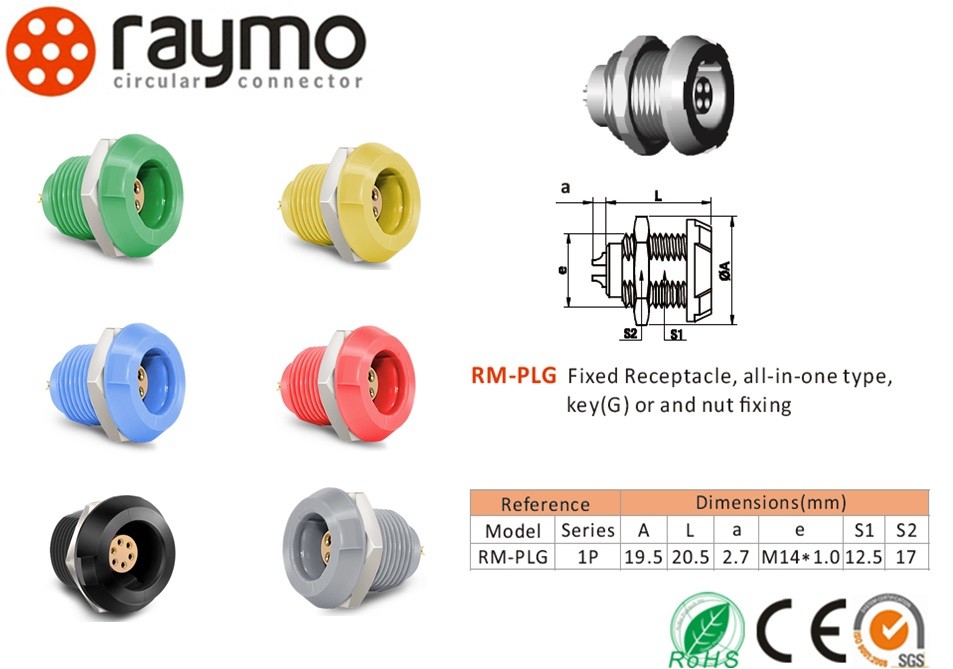Industrial Lemo Redel Connectors Quick Wiring Simple Connection Strong Shell