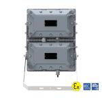 Two Luminaires Assembly​ LED Explosion Proof Flood Light 240W Tank Series
