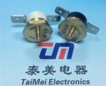 Drinking Trough Thermostat Temperature Control Resettable Fuse Ksd301