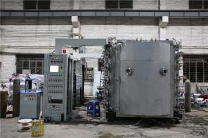 Quality Multi Arc Physical Vapor Deposition Machine With Touch Screen wholesale